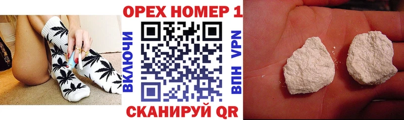 Купить где  Великий Новгород  Кокаин Колумбийский 