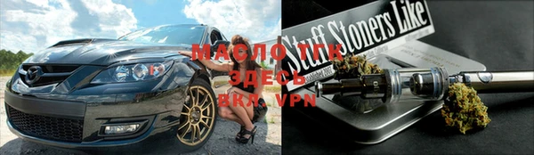 прущие грибы Майский